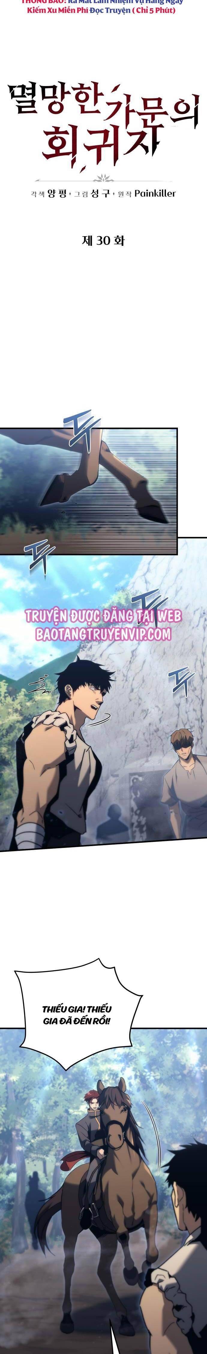 Hồi Quy Giả Của Gia Tộc Suy Vong: Chapter 30