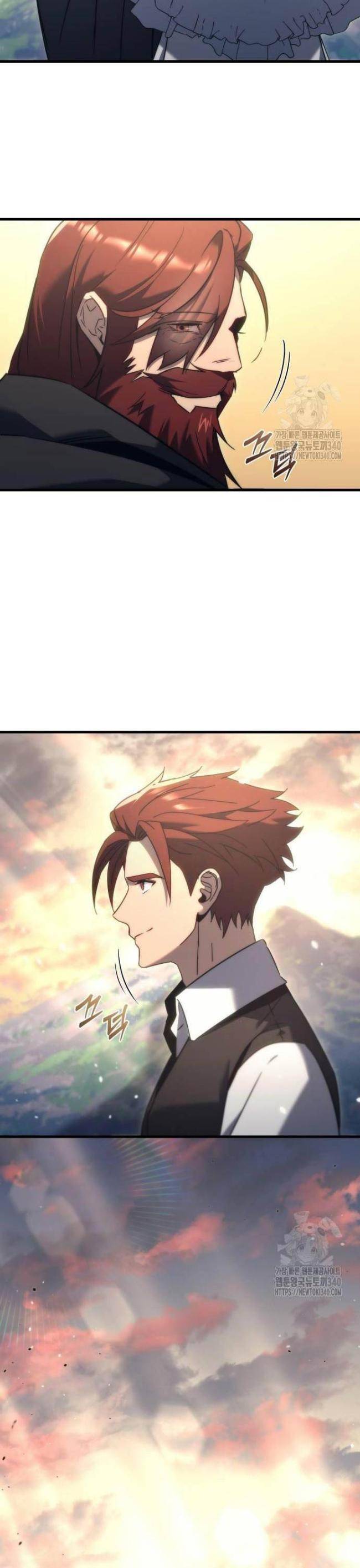 Hồi Quy Giả Của Gia Tộc Suy Vong: Chapter 32