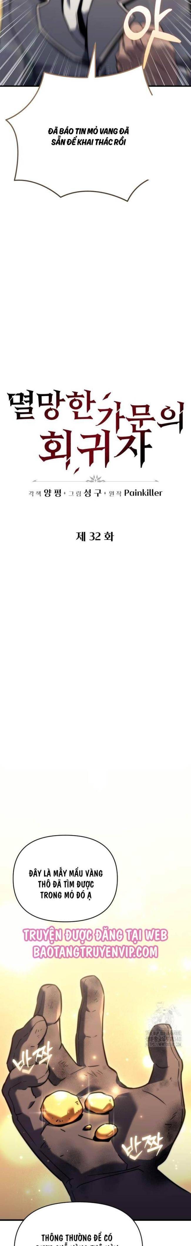 Hồi Quy Giả Của Gia Tộc Suy Vong: Chapter 32