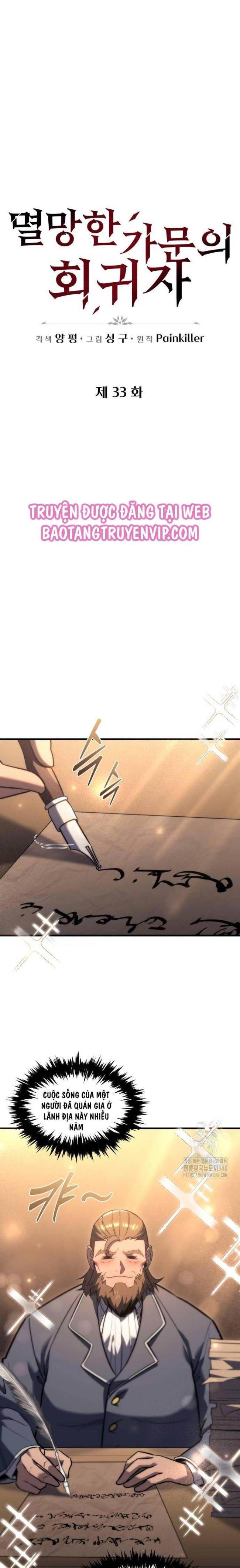 Hồi Quy Giả Của Gia Tộc Suy Vong: Chapter 33