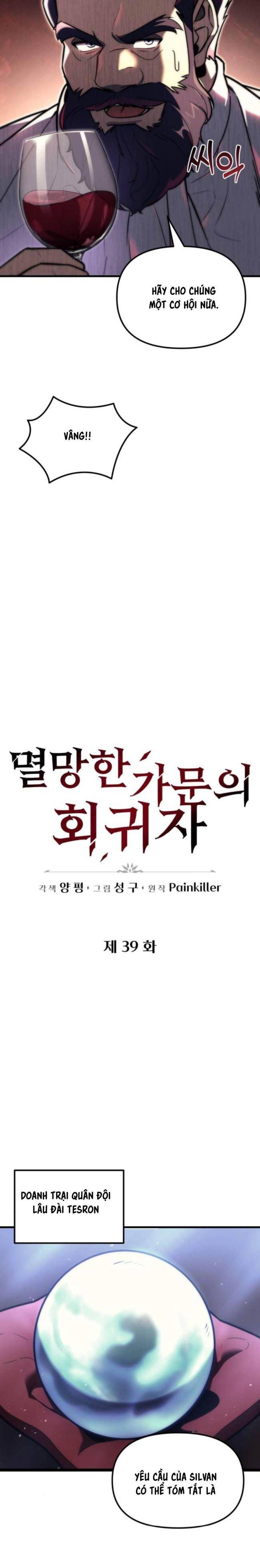 Hồi Quy Giả Của Gia Tộc Suy Vong: Chapter 39