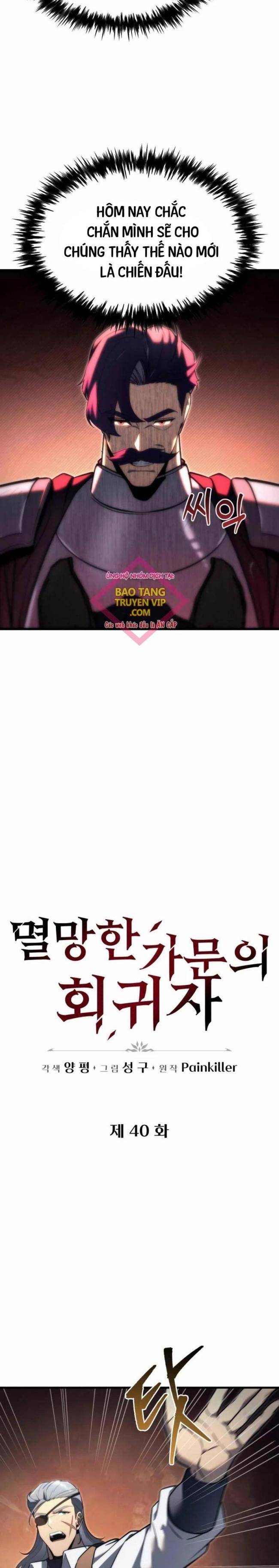 Hồi Quy Giả Của Gia Tộc Suy Vong: Chapter 40