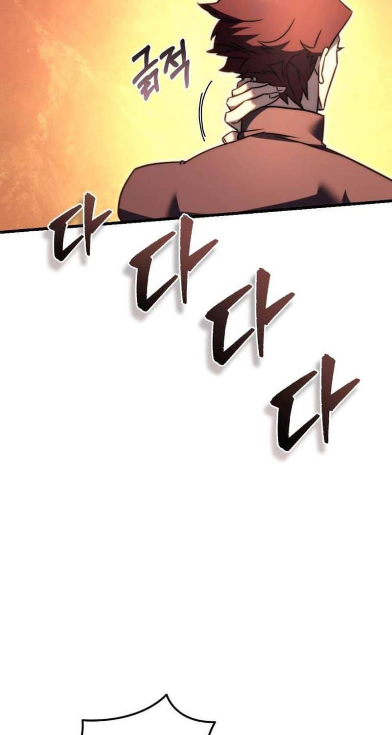 Hồi Quy Giả Của Gia Tộc Suy Vong: Chapter 42