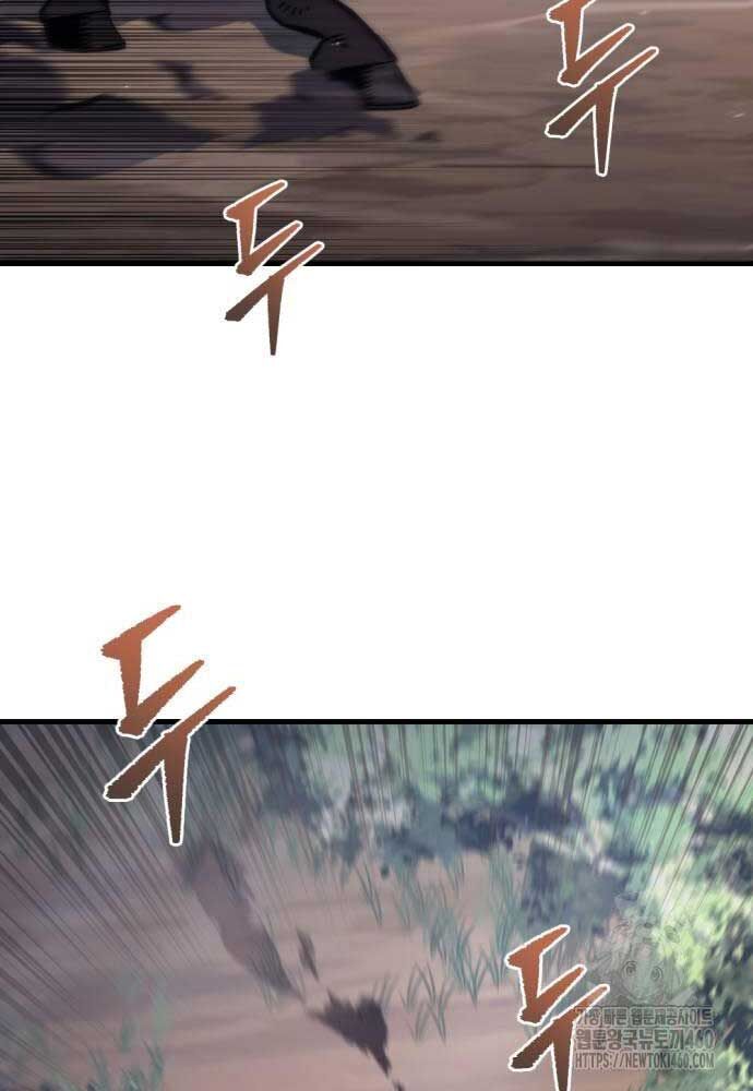 Hồi Quy Giả Của Gia Tộc Suy Vong: Chapter 47