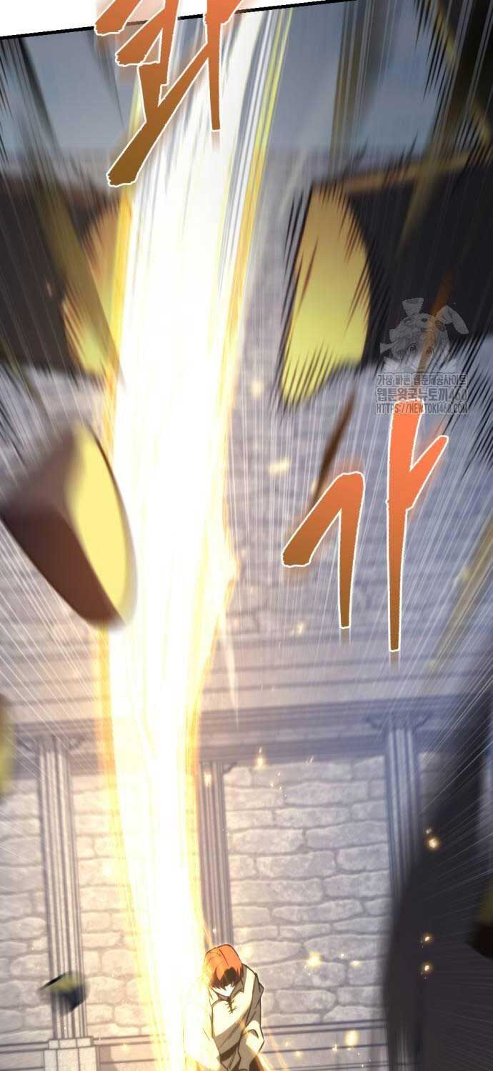 Hồi Quy Giả Của Gia Tộc Suy Vong: Chapter 47