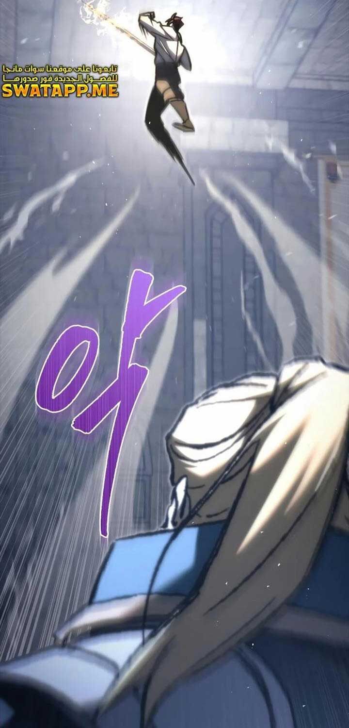 Hồi Quy Giả Của Gia Tộc Suy Vong: Chapter 49