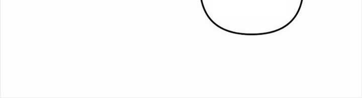 Hồi Quy Giả Của Gia Tộc Suy Vong: Chapter 49