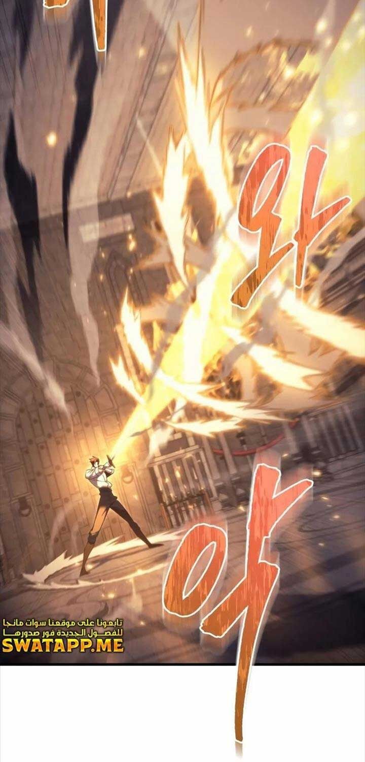 Hồi Quy Giả Của Gia Tộc Suy Vong: Chapter 49