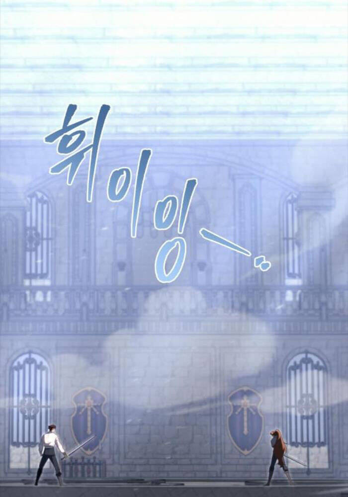Hồi Quy Giả Của Gia Tộc Suy Vong: Chapter 50
