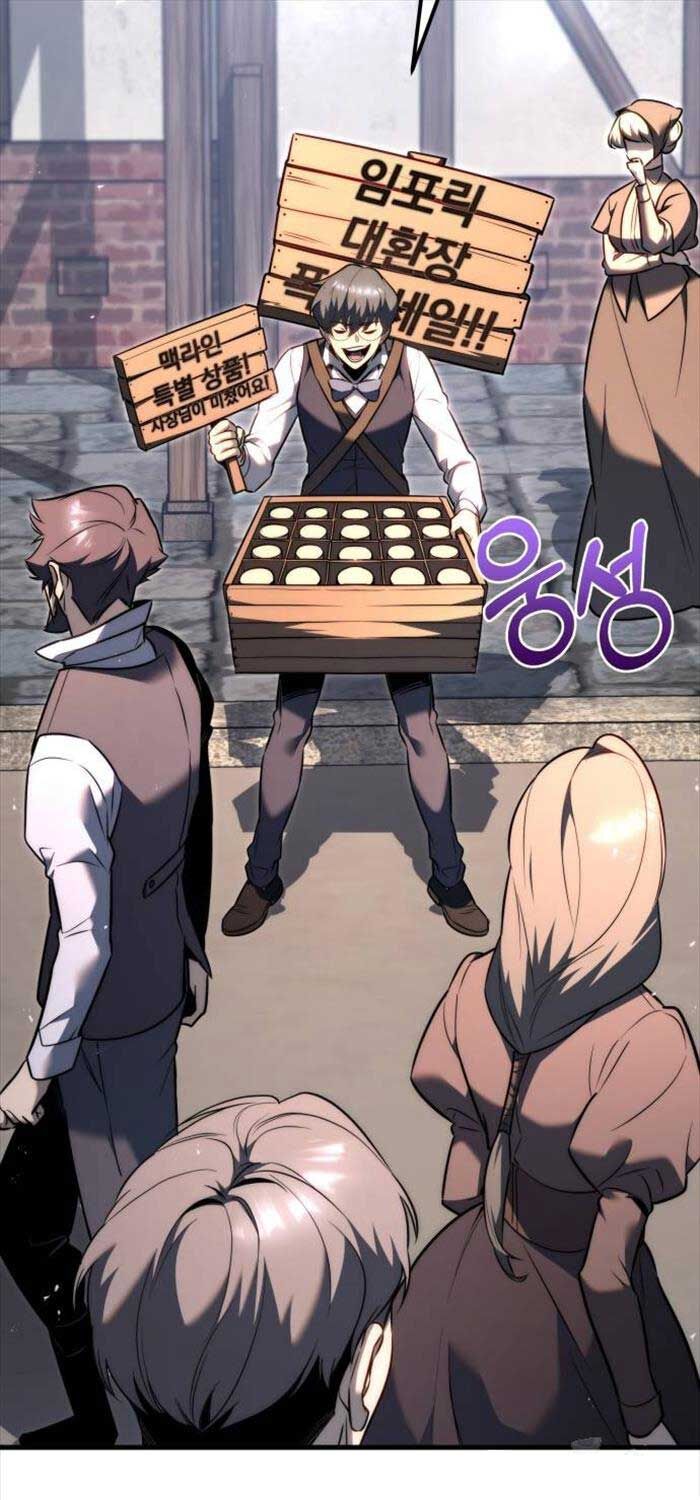 Hồi Quy Giả Của Gia Tộc Suy Vong: Chapter 51