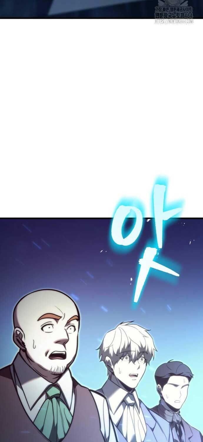Hồi Quy Giả Của Gia Tộc Suy Vong: Chapter 52