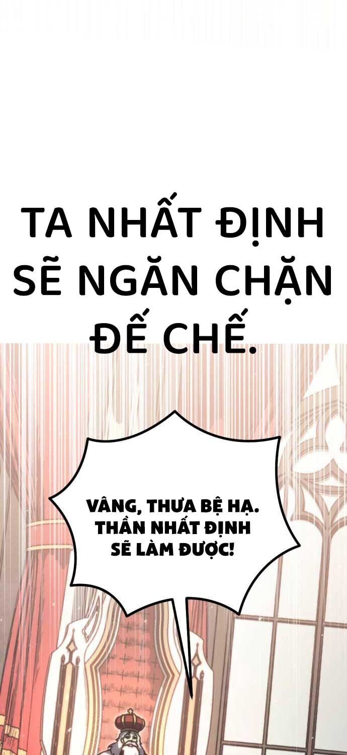 Hồi Quy Giả Của Gia Tộc Suy Vong: Chapter 52