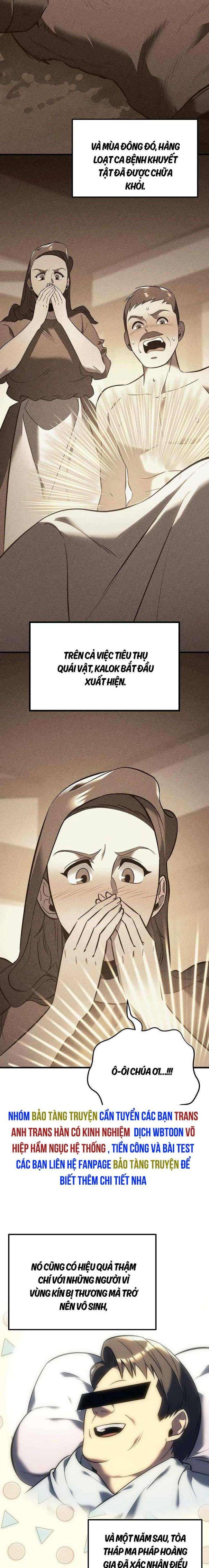 Hồi Quy Giả Của Gia Tộc Suy Vong: Chapter 6