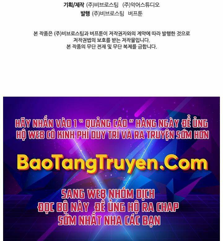 Hồi Quy Thành Công Tước: Chapter 13