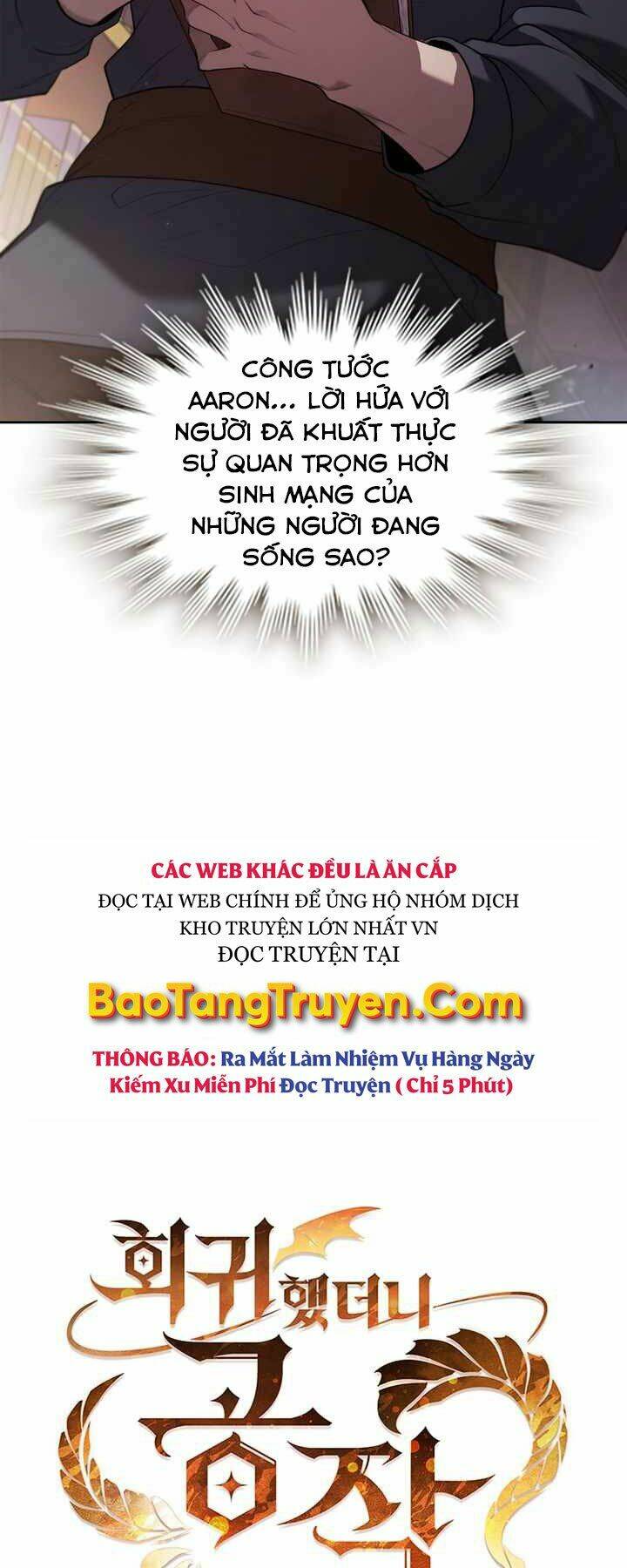 Hồi Quy Thành Công Tước: Chapter 2