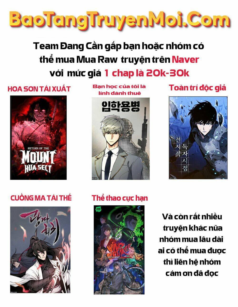 Hồi Quy Thành Công Tước: Chapter 22