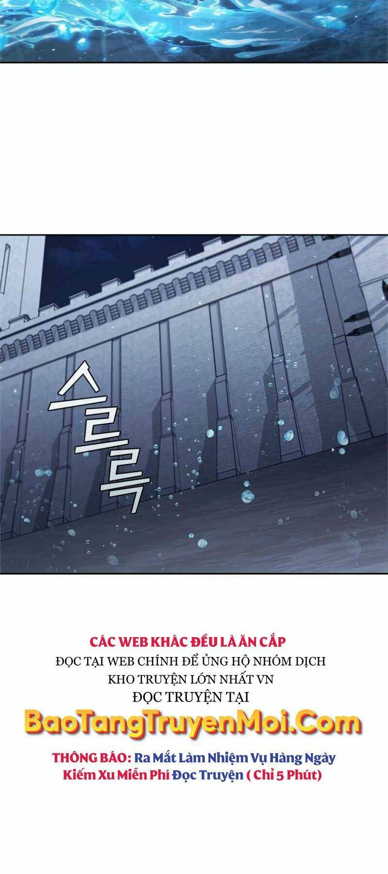 Hồi Quy Thành Công Tước: Chapter 24