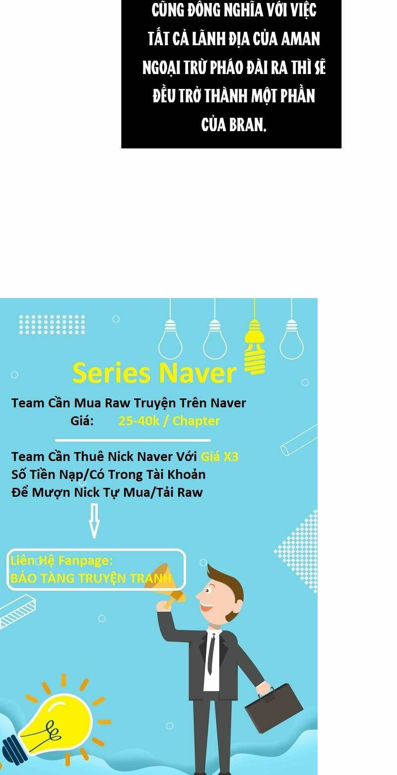 Hồi Quy Thành Công Tước: Chapter 25