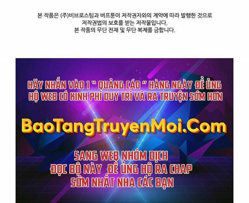 Hồi Quy Thành Công Tước: Chapter 25