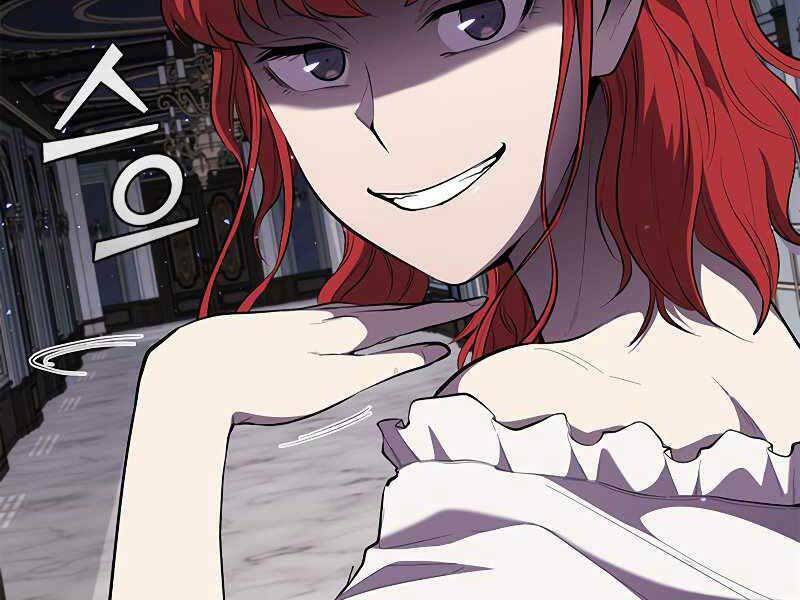 Hồi Quy Thành Công Tước: Chapter 27