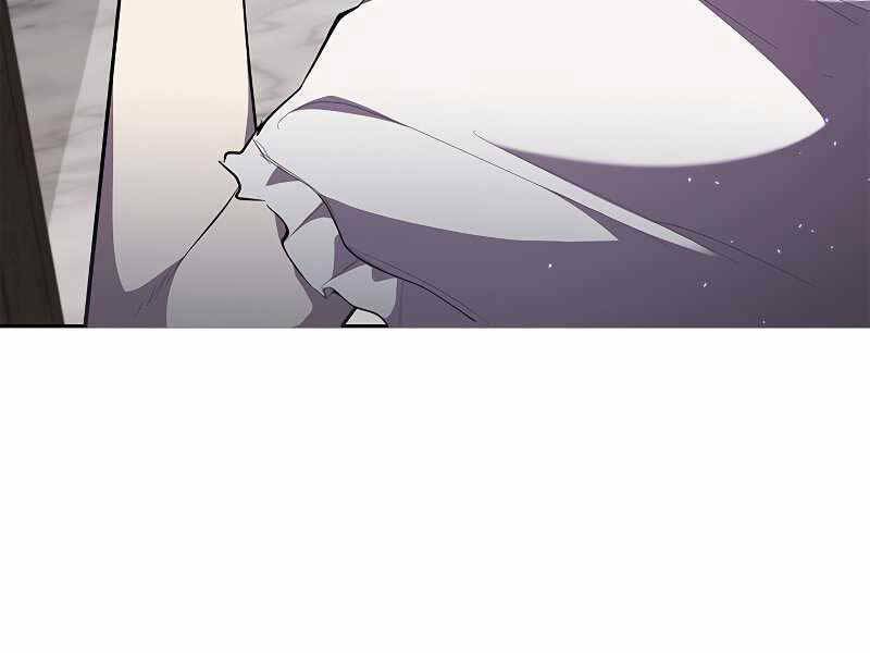 Hồi Quy Thành Công Tước: Chapter 27