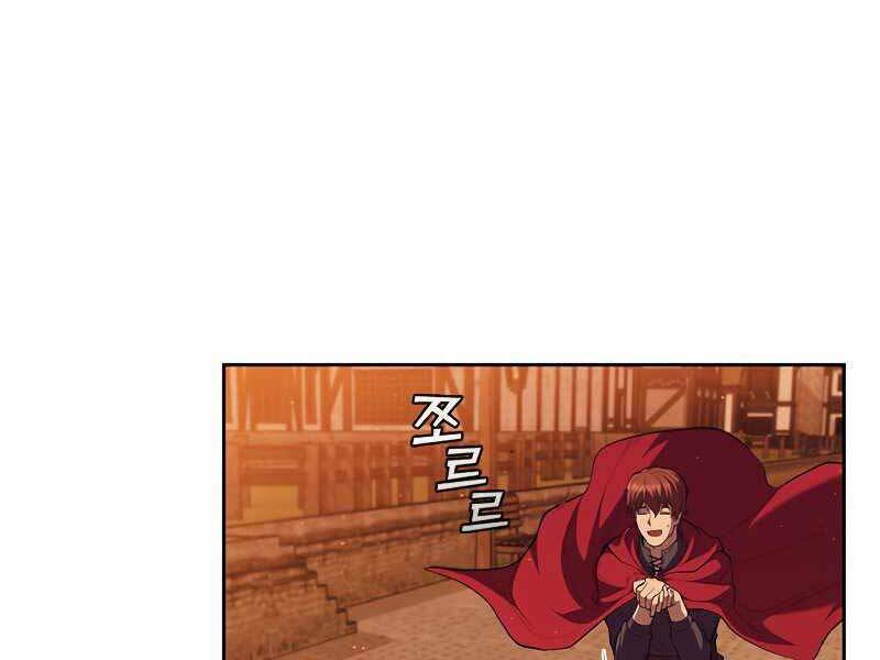 Hồi Quy Thành Công Tước: Chapter 27