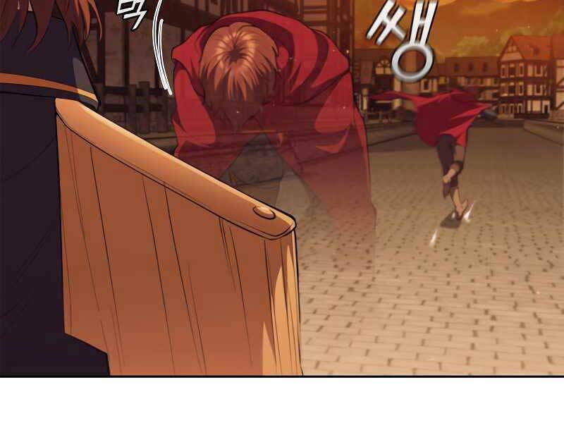 Hồi Quy Thành Công Tước: Chapter 27