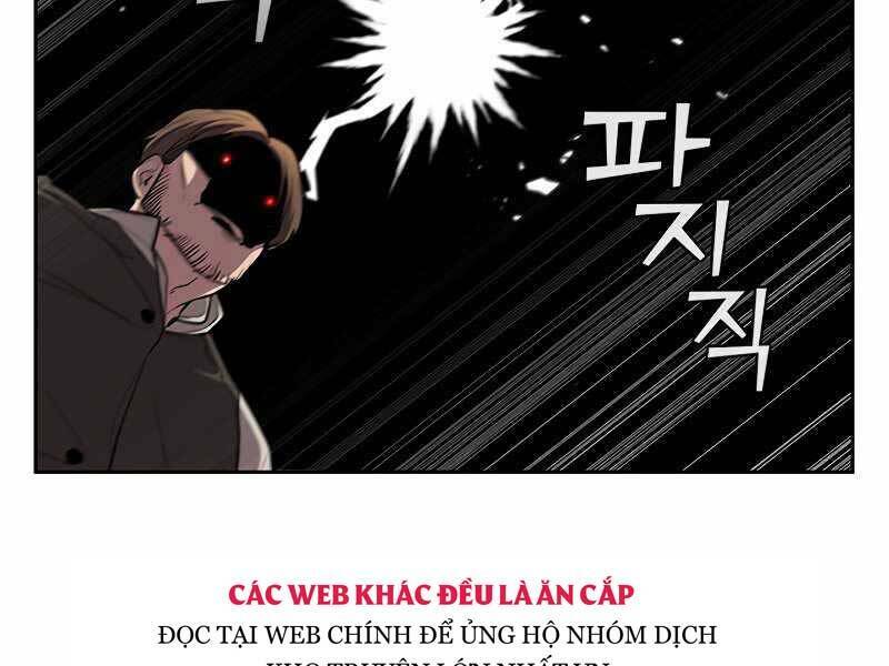 Hồi Quy Thành Công Tước: Chapter 27