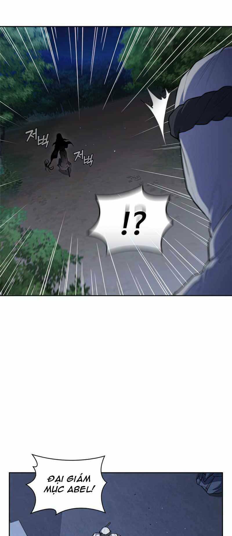 Hồi Quy Thành Công Tước: Chapter 33