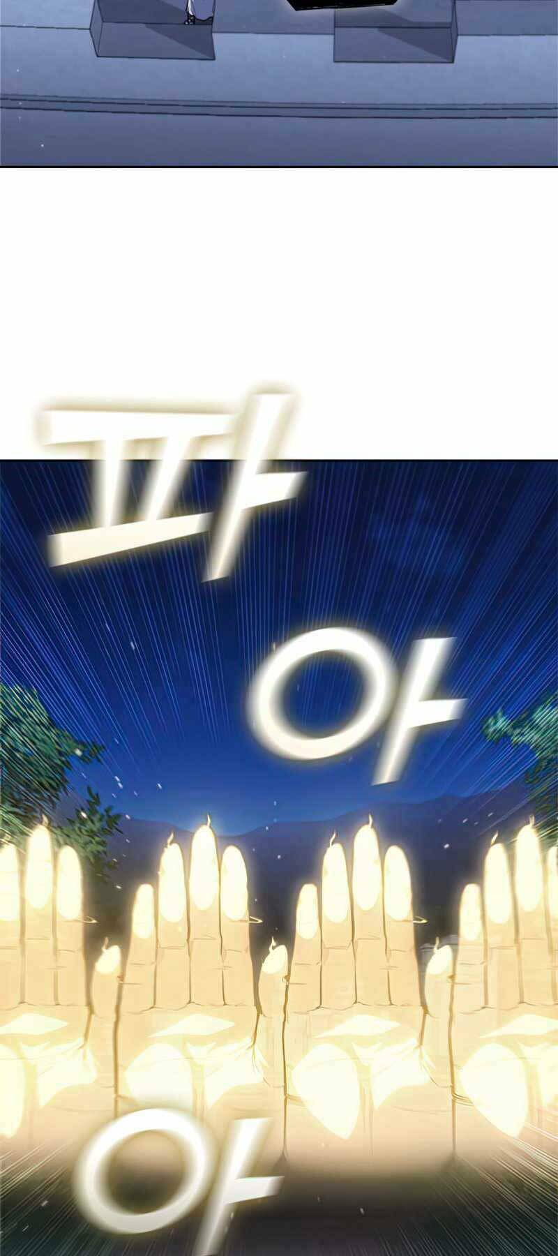 Hồi Quy Thành Công Tước: Chapter 33