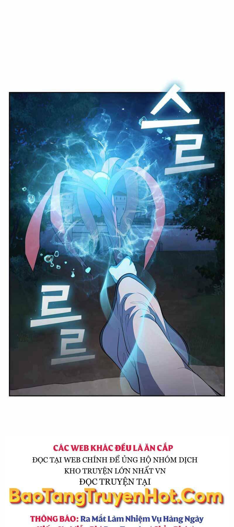 Hồi Quy Thành Công Tước: Chapter 33