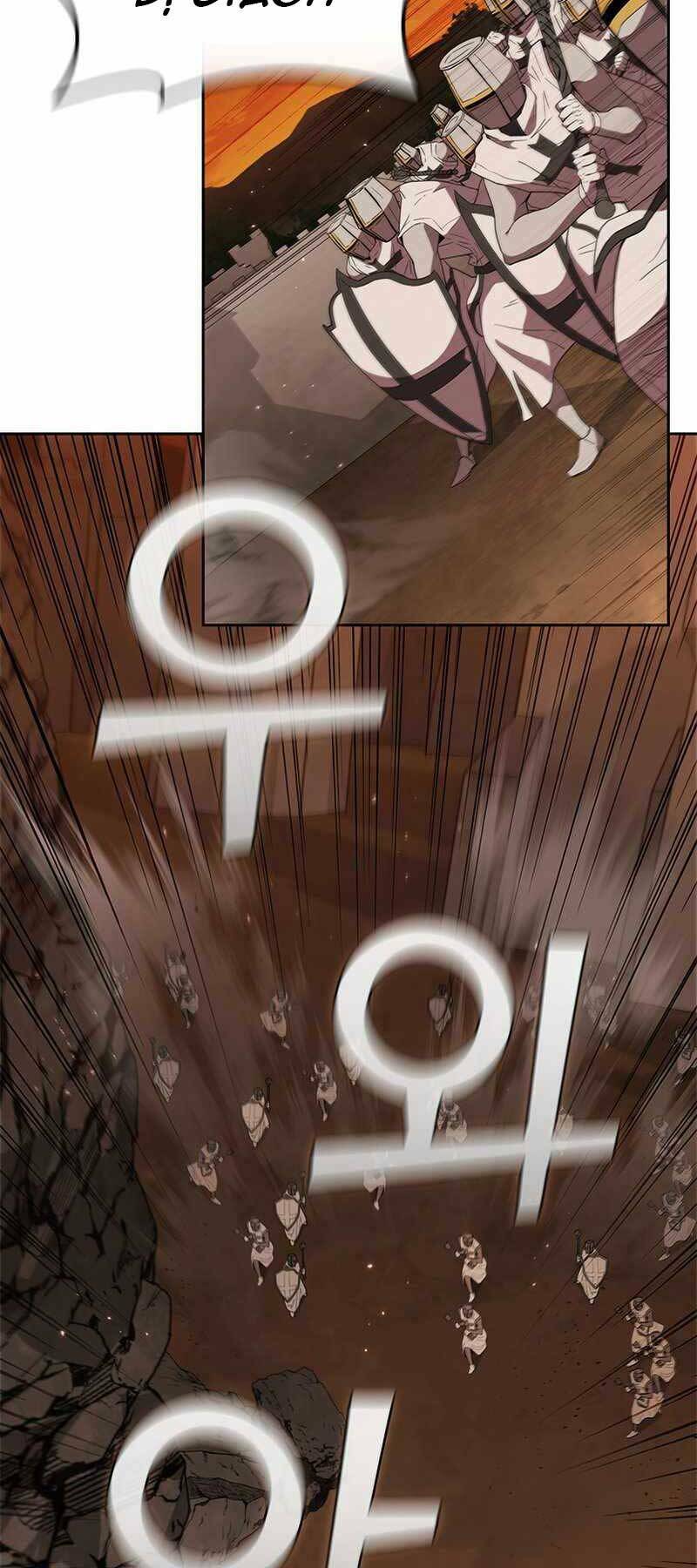 Hồi Quy Thành Công Tước: Chapter 36