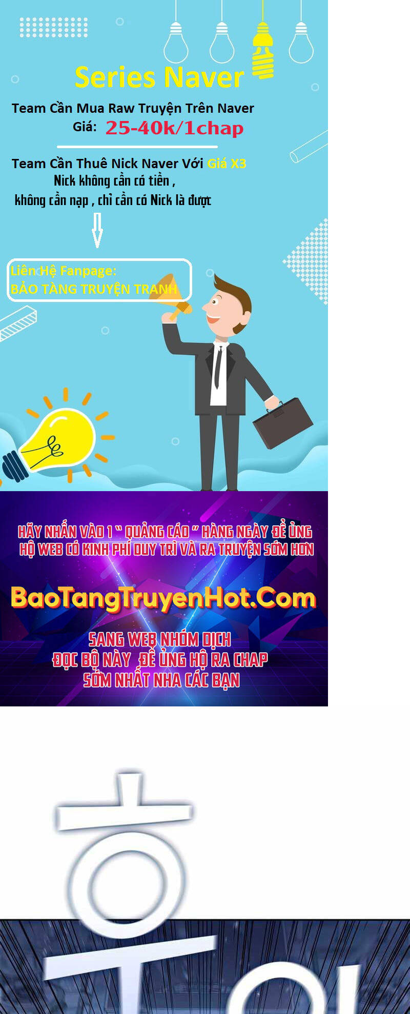 Hồi Quy Thành Công Tước: Chapter 40