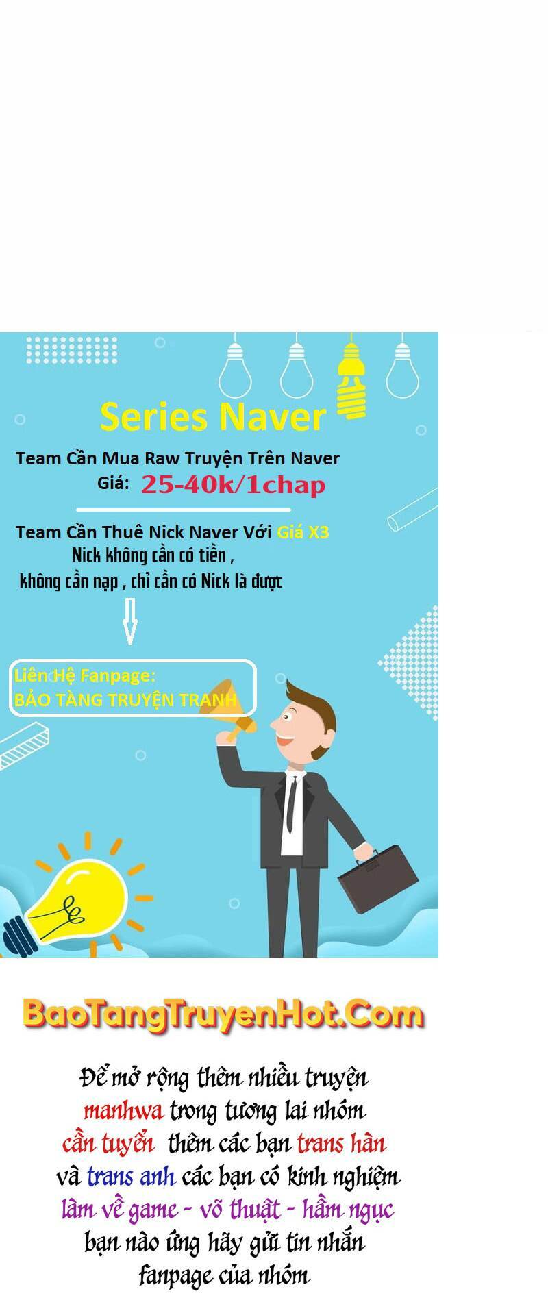 Hồi Quy Thành Công Tước: Chapter 41