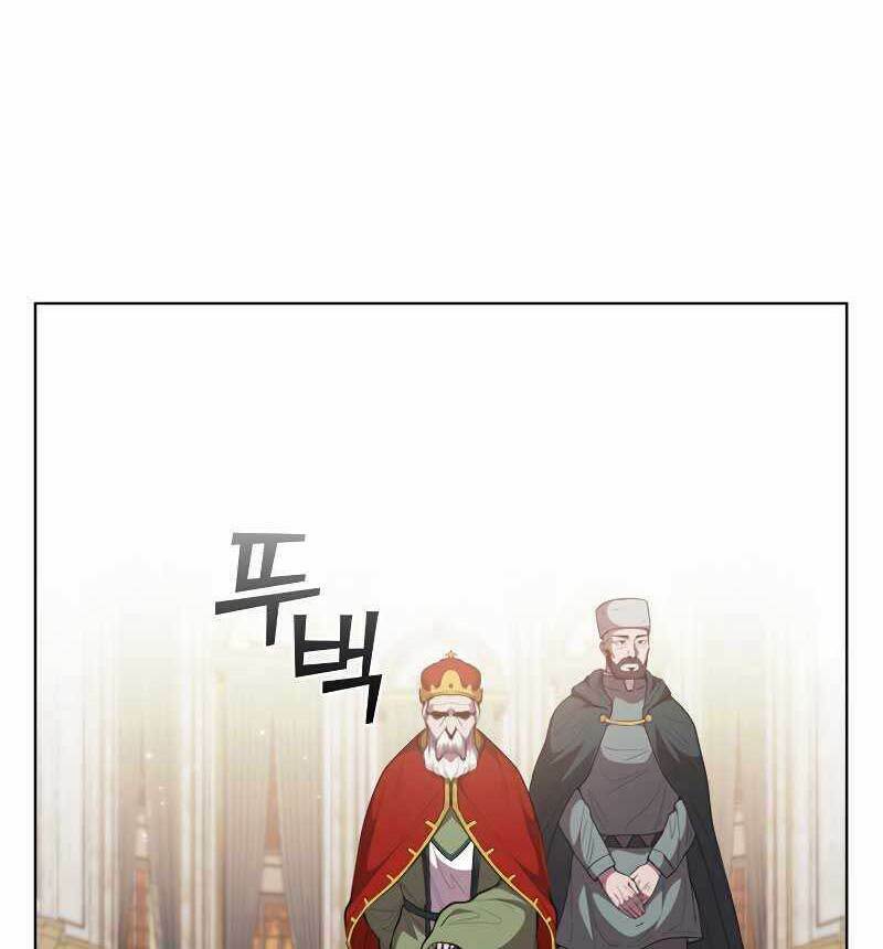 Hồi Quy Thành Công Tước: Chapter 44