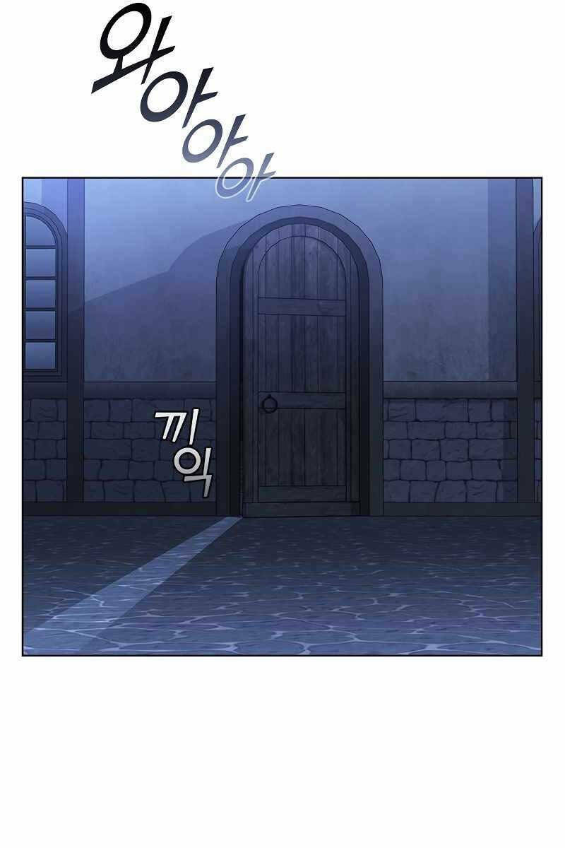 Hồi Quy Thành Công Tước: Chapter 46