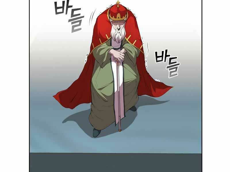 Hồi Quy Thành Công Tước: Chapter 47