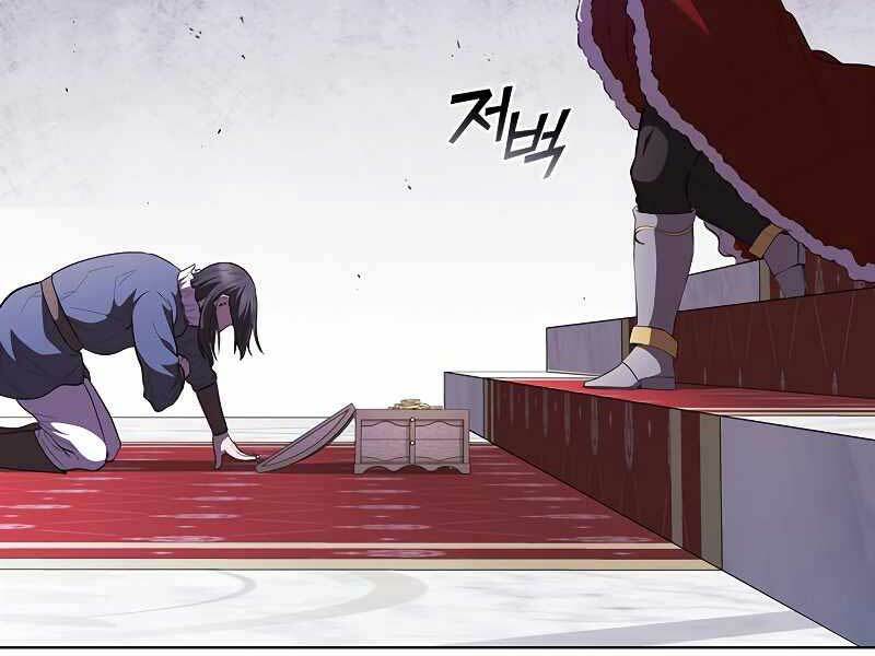 Hồi Quy Thành Công Tước: Chapter 47