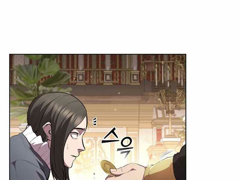 Hồi Quy Thành Công Tước: Chapter 47