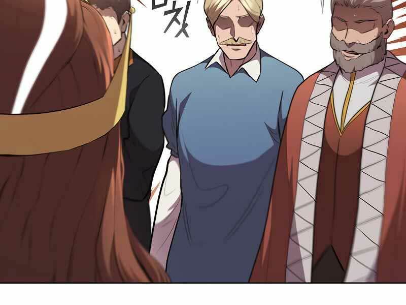 Hồi Quy Thành Công Tước: Chapter 47