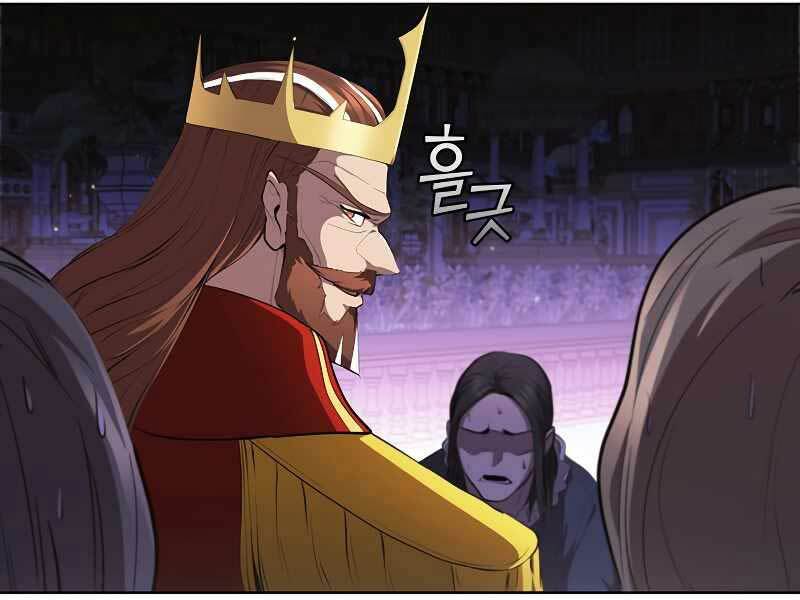 Hồi Quy Thành Công Tước: Chapter 47