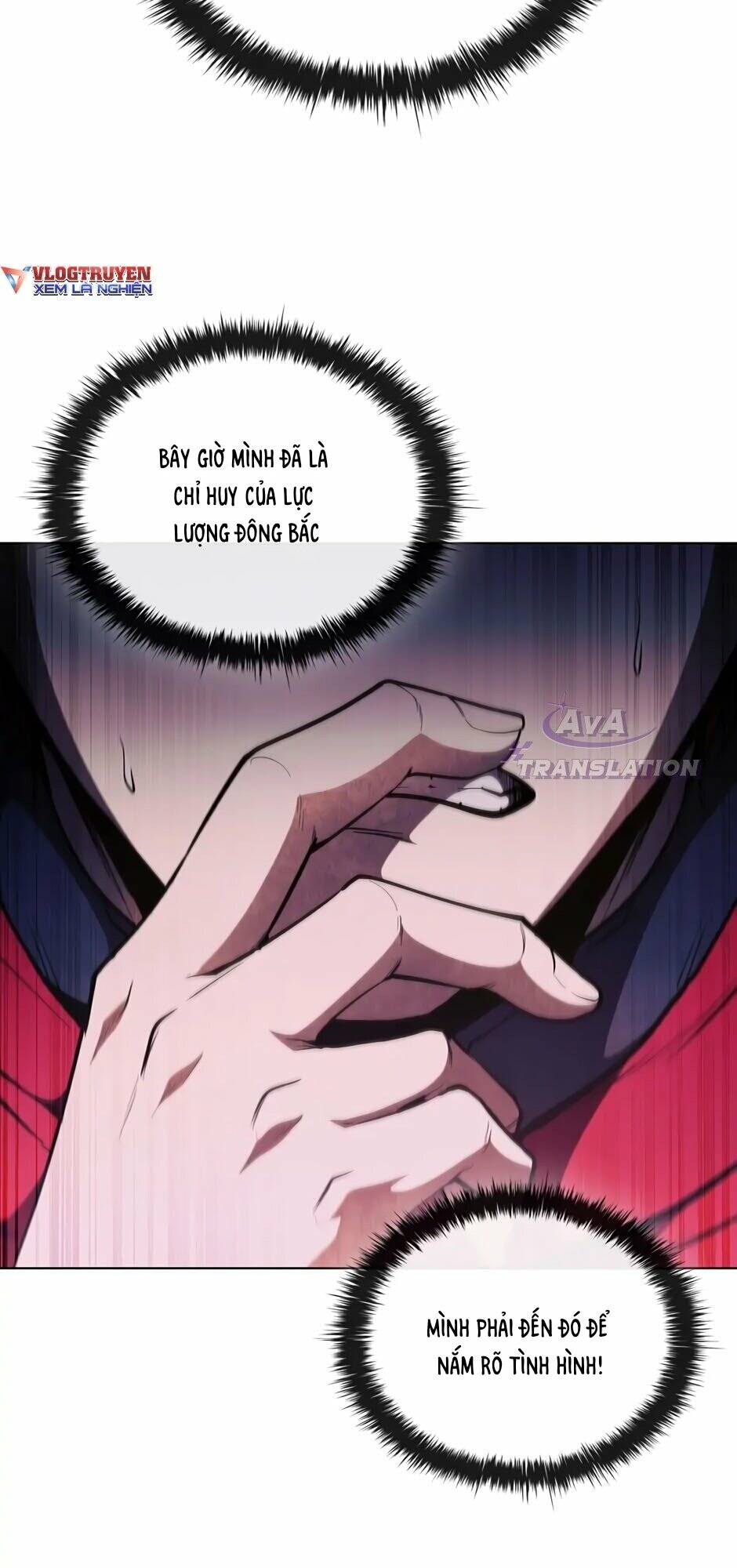 Hồi Quy Thành Công Tước: Chapter 58