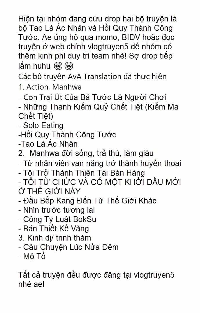 Hồi Quy Thành Công Tước: Chapter 62