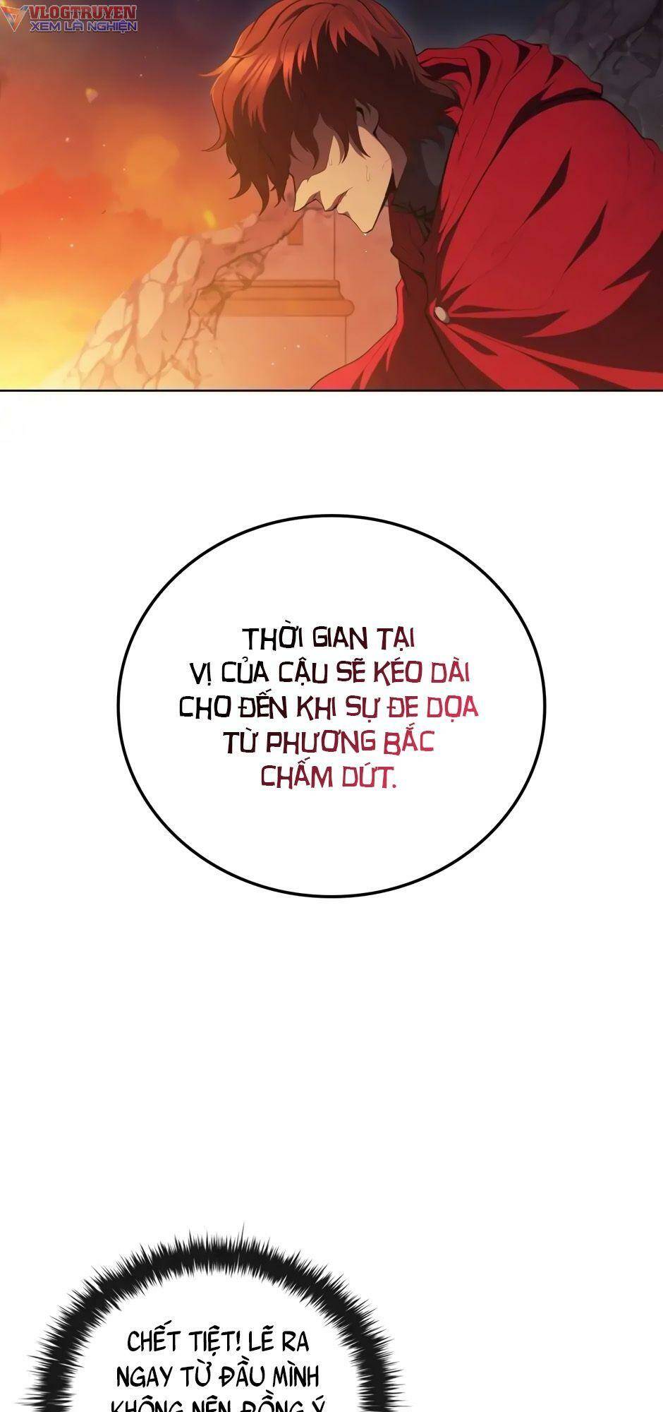 Hồi Quy Thành Công Tước: Chapter 63