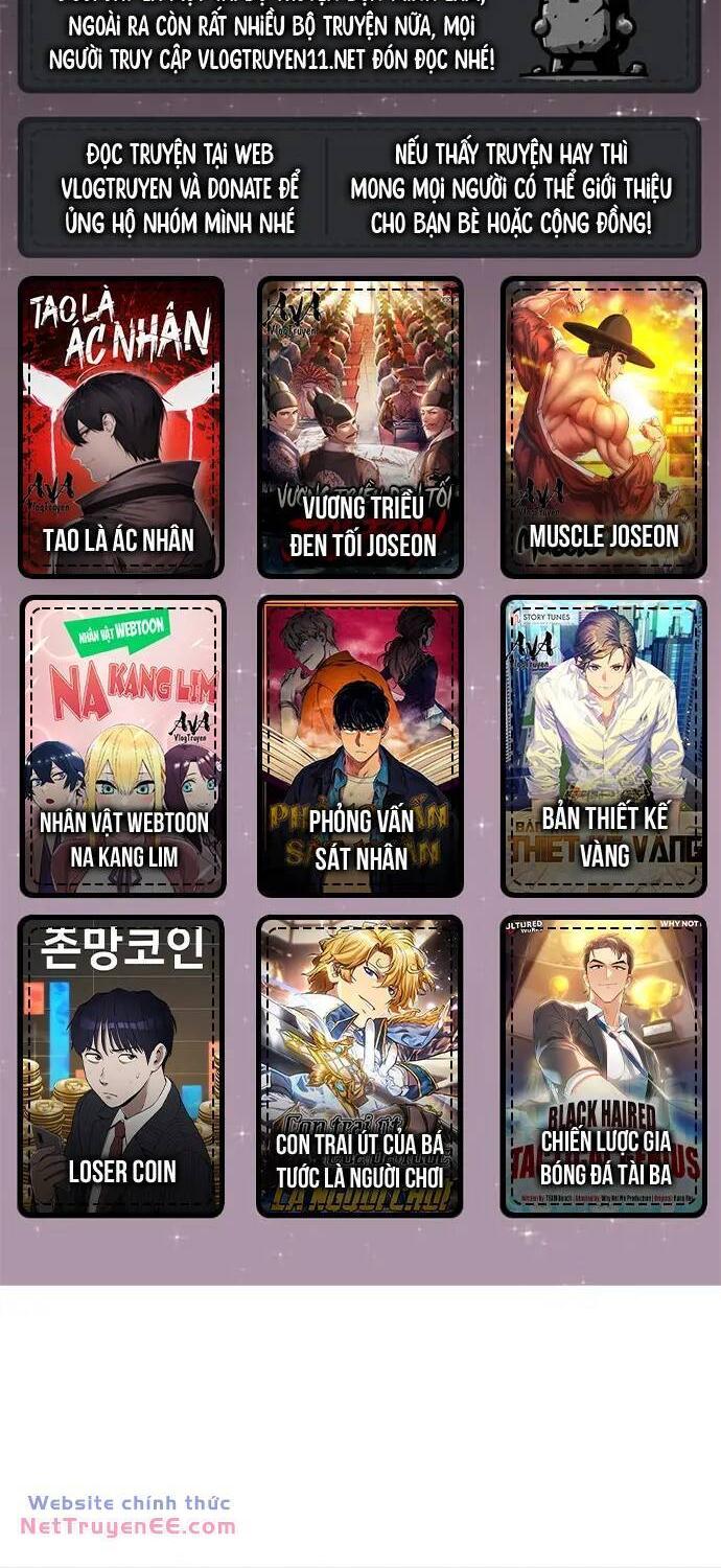 Hồi Quy Thành Công Tước: Chapter 76