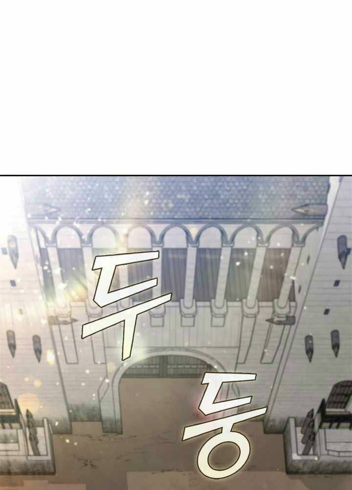 Hồi Quy Thành Công Tước: Chapter 8