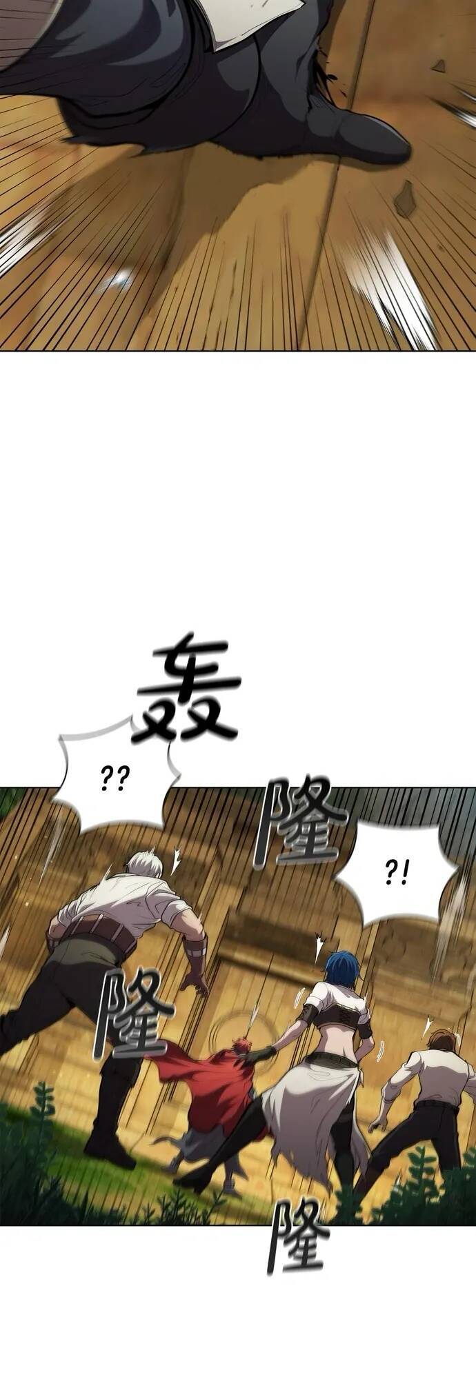 Hồi Quy Thành Công Tước: Chapter 80