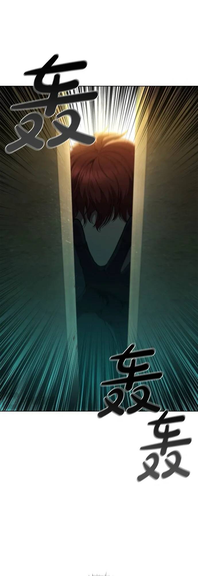 Hồi Quy Thành Công Tước: Chapter 80
