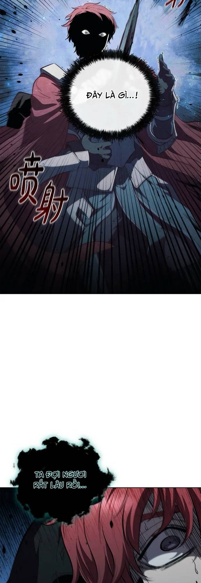 Hồi Quy Thành Công Tước: Chapter 80
