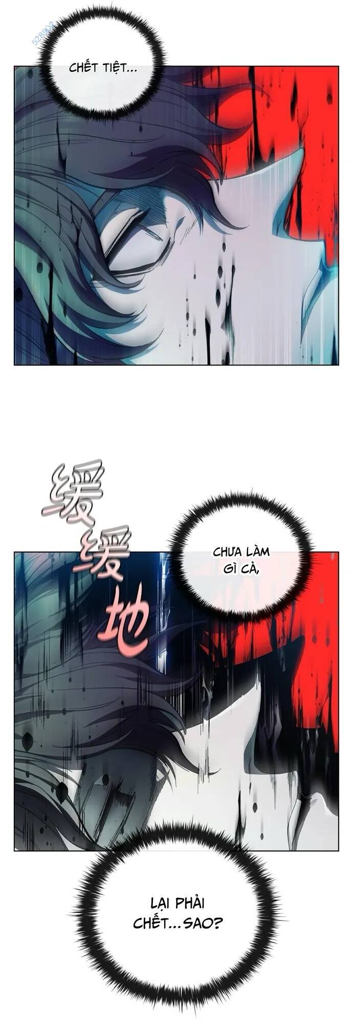 Hồi Quy Thành Công Tước: Chapter 80